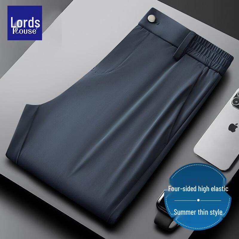 Luosi Men s Ice Silk Straight Fit Business Casual Pants 31
Luosi Men s Ice Silk Straight Fit Business Casual Pants 31