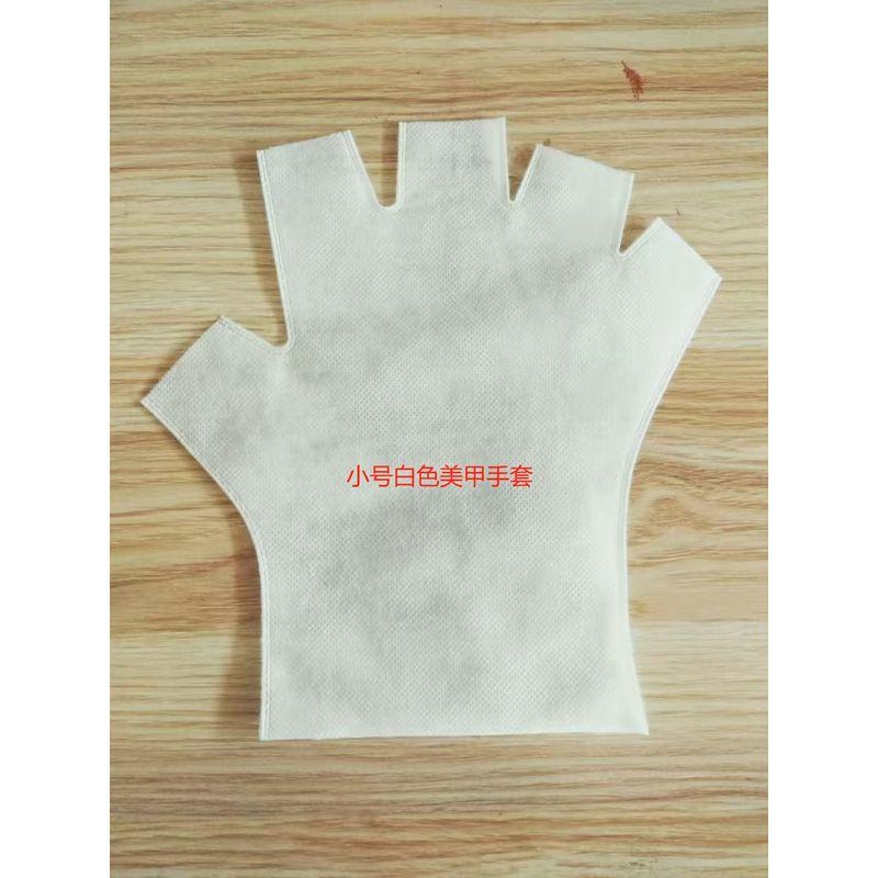 Белые нетканые перчатки для ногтей White S
Белые нетканые перчатки для ногтей White S