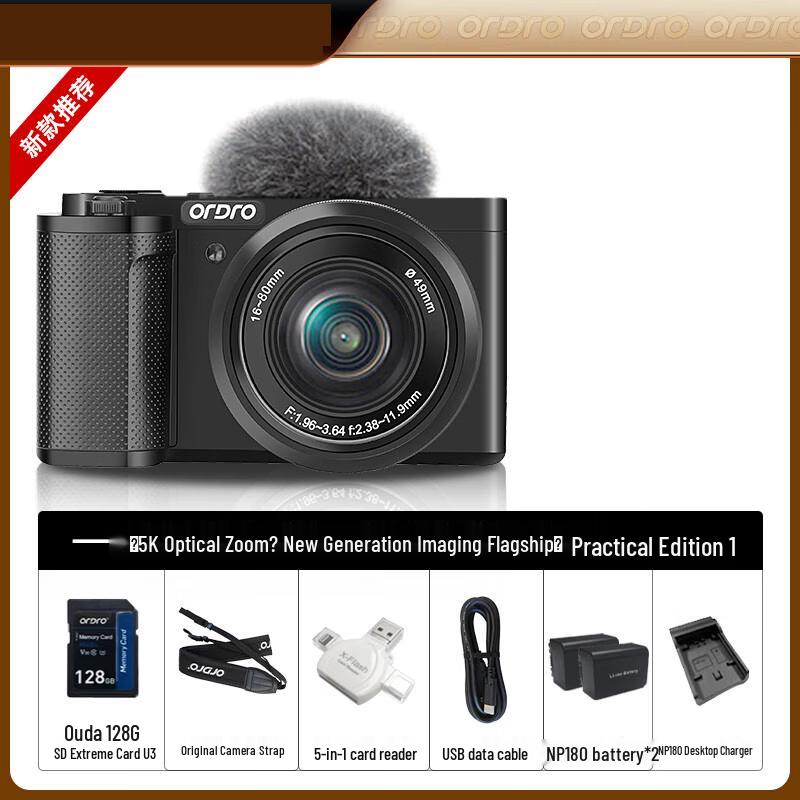 ORDRO G930 AI Live Streaming Camcorder (CN version)
ORDRO G930 AI Live Streaming Camcorder (CN version)
