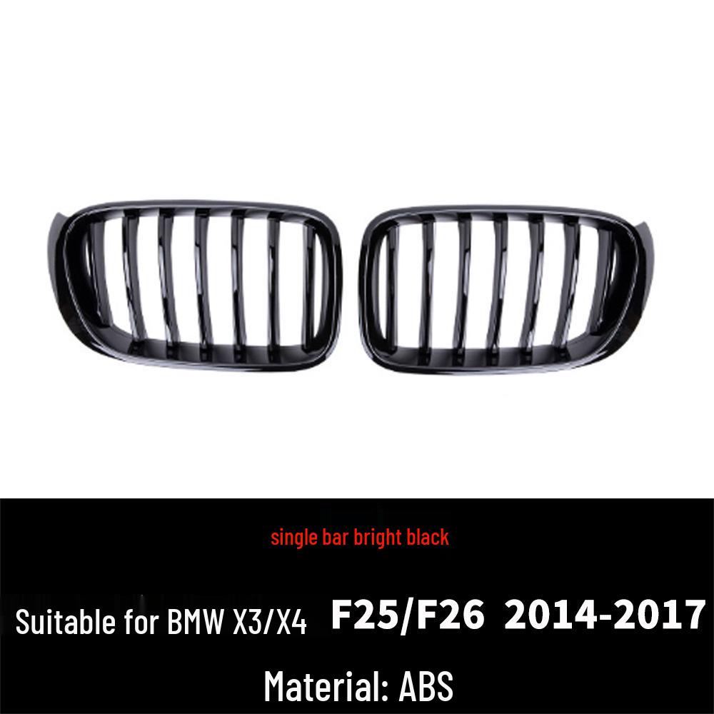 Modified Double Line Grille for BMW X3/X4 (F25/F26 2014-2017)
Modified Double Line Grille for BMW X3/X4 (F25/F26 2014-2017)