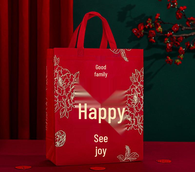 Red Wedding Candy Box Handbag with Xi Character - Foldable Party Favor Gift Bag Wedding Handbag - Medium - 5 Pieces/Pack
Red Wedding Candy Box Handbag with Xi Character - Foldable Party Favor Gift Bag Wedding Handbag - Medium - 5 Pieces/Pack