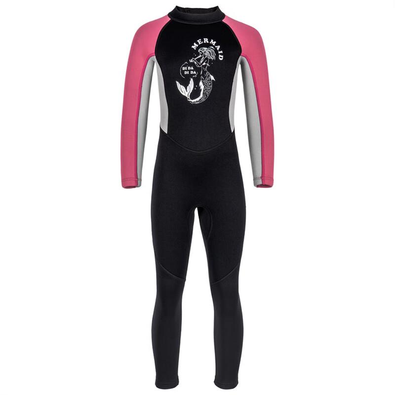 Yuanzu Girls 2.5MM Thermal Long Sleeve Wetsuit
Yuanzu Girls 2.5MM Thermal Long Sleeve Wetsuit