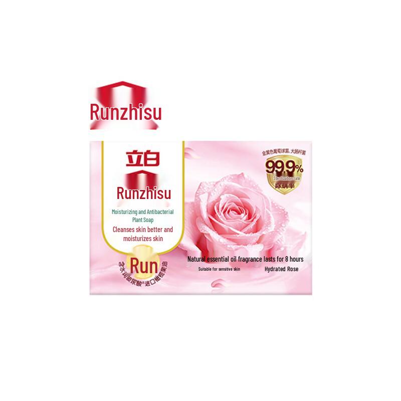 Runzhisu Purifying Plant Rose Scent Soap 18-Pack
Runzhisu Purifying Plant Rose Scent Soap 18-Pack