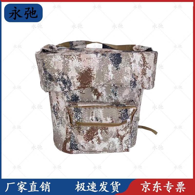 Yongchi 20L Insulated Backpack Food Carrier
Yongchi 20L Insulated Backpack Food Carrier