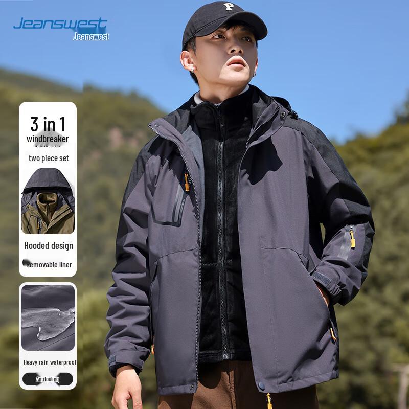 Jeanswest Men s 3-in-1 Outdoor Windproof Jacket XL
Jeanswest Men s 3-in-1 Outdoor Windproof Jacket XL