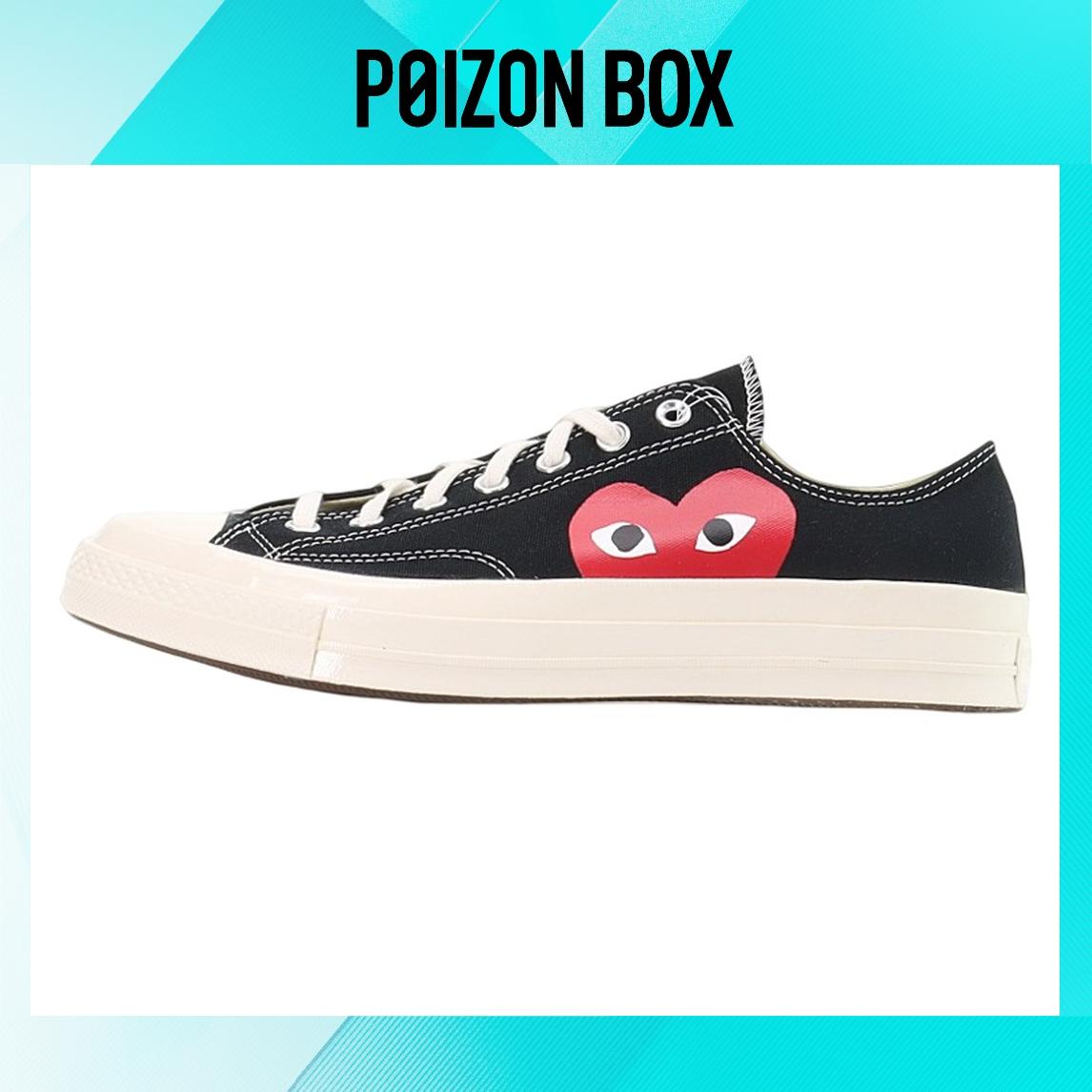 кеды Converse Chuck Taylor All-Star Ox Comme des Garcons PLAY Black Canvas Shoes Unisex 150206C
кеды Converse Chuck Taylor All-Star Ox Comme des Garcons PLAY Black Canvas Shoes Unisex 150206C