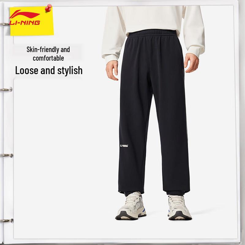 Li-Ning Men s 2025 Autumn Casual Cuffed Sweatpants XL
Li-Ning Men s 2025 Autumn Casual Cuffed Sweatpants XL