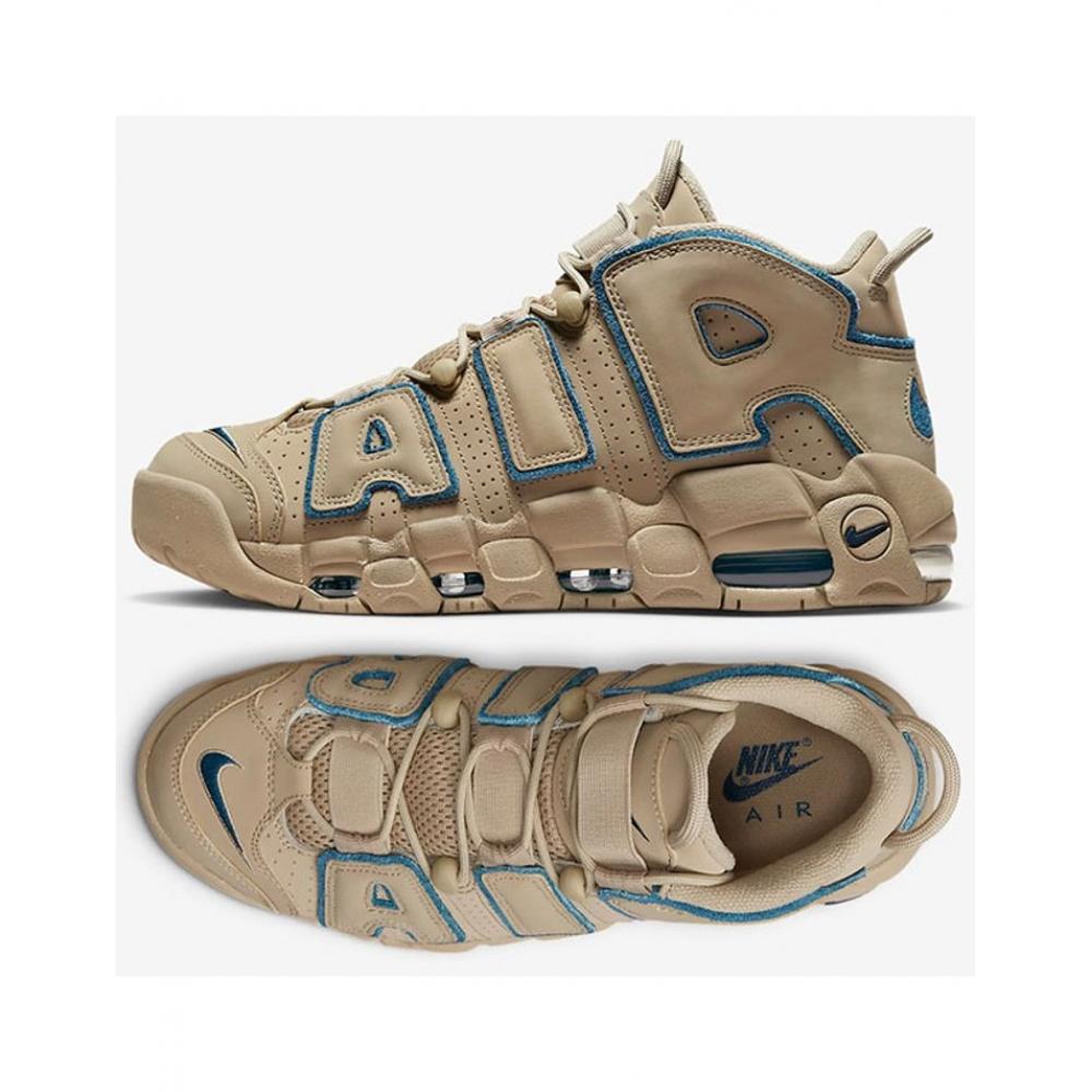 Nike Баскетбольные кроссовки High Top Air More Uptempo 96 Dv6993 200 P2305 Uptempo DV6993200250
Nike Баскетбольные кроссовки High Top Air More Uptempo 96 Dv6993 200 P2305 Uptempo DV6993200250