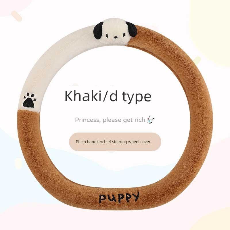 Car Steering Wheel Cover Winter Plush Warm Cover for Hongguang Mini, Bingo, Dolphin, Li Auto L6, and Nuoyin Cartoon Style Khaki-D Type
Car Steering Wheel Cover Winter Plush Warm Cover for Hongguang Mini, Bingo, Dolphin, Li Auto L6, and Nuoyin Cartoon Style Khaki-D Type