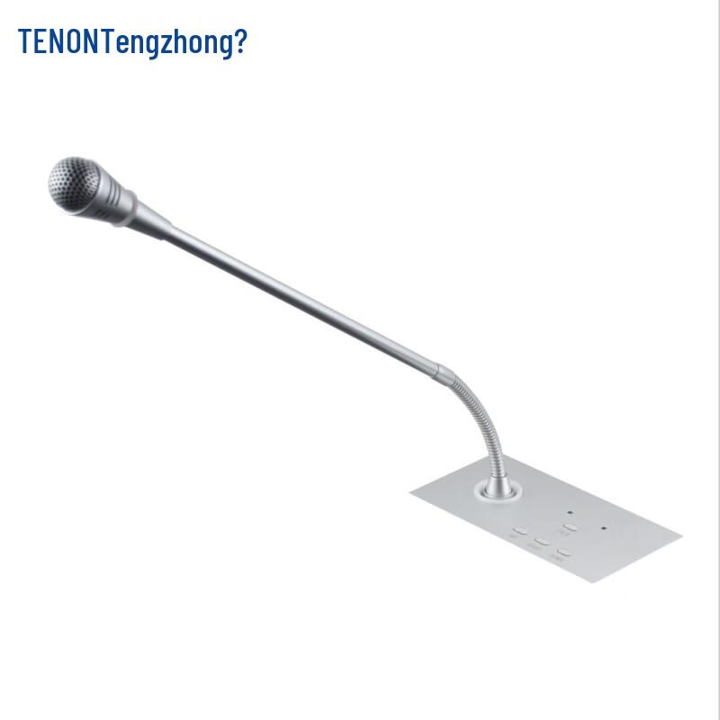 Tengzhong TH180 Conference Microphone Lift (CN version)
Tengzhong TH180 Conference Microphone Lift (CN version)