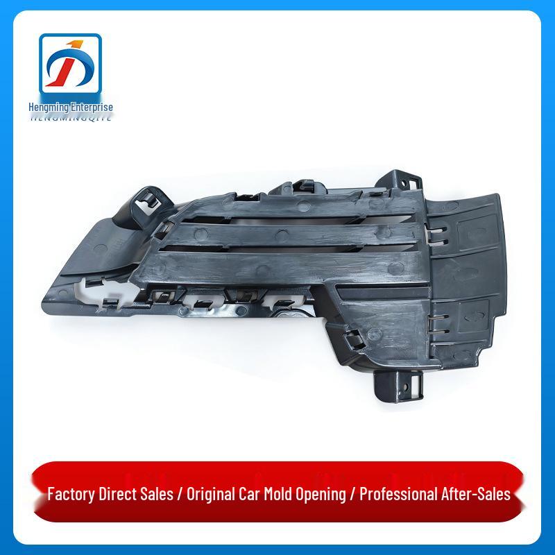 BMW X5 F15 Front Bumper Air Intake Grille (51117307993/51117307994) - Fully Sealed Passenger s Side Right
BMW X5 F15 Front Bumper Air Intake Grille (51117307993/51117307994) - Fully Sealed Passenger s Side Right