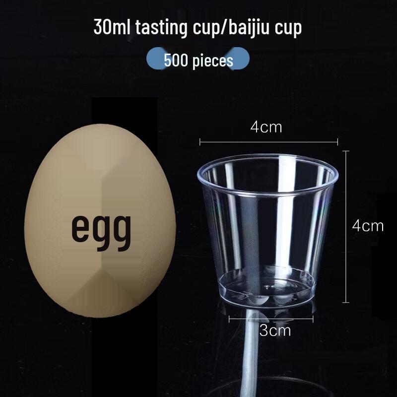 30ml Hard Plastic Disposable Cup
30ml Hard Plastic Disposable Cup