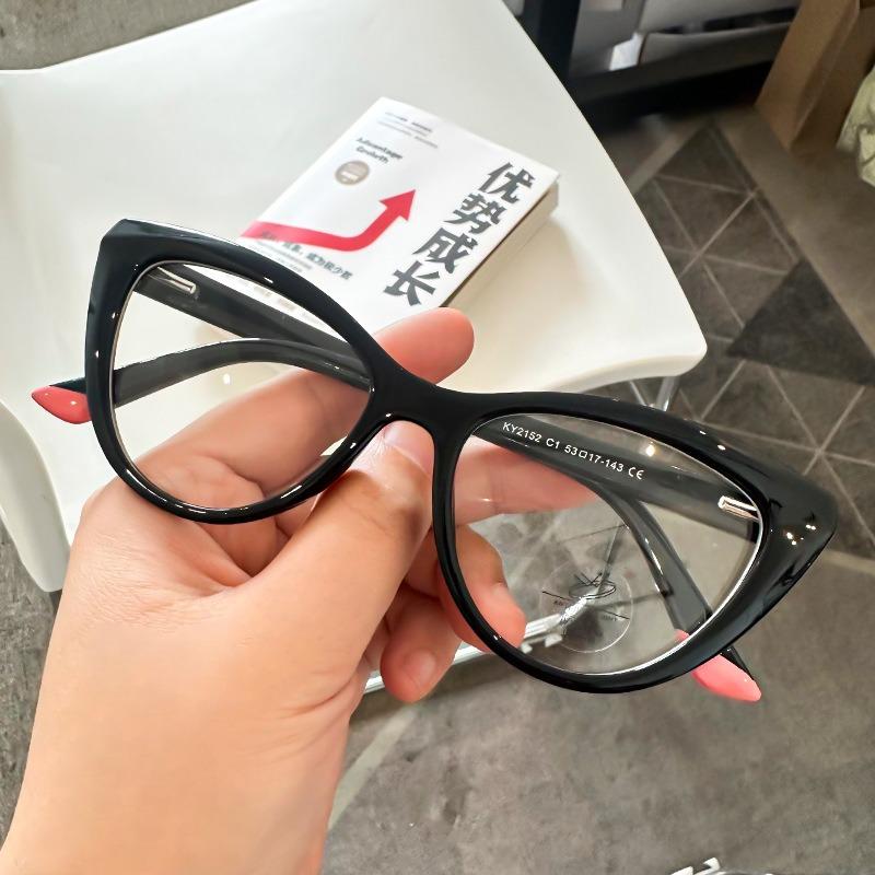 Stylish Cat-eye Frame Women Anti Blue Light Computer Glasses Reading Glasses Elderly Hyperopia Glasses Prescription 0+1.0+1.5~~4 4.0 чорний
Stylish Cat-eye Frame Women Anti Blue Light Computer Glasses Reading Glasses Elderly Hyperopia Glasses Prescription 0+1.0+1.5~~4 4.0 чорний