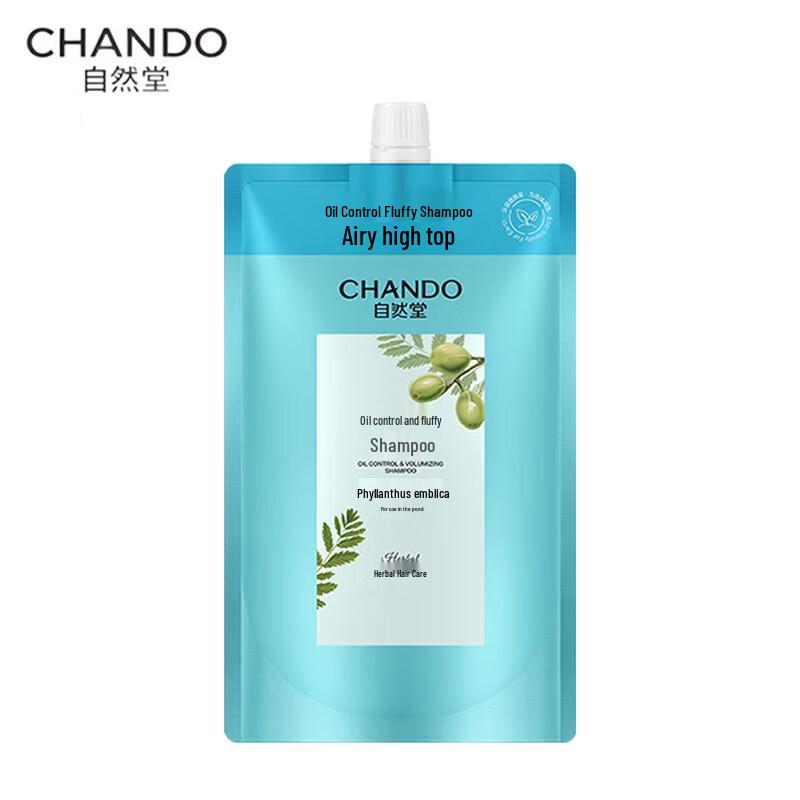 CHANDO Oil Control Volumizing Shampoo Refill
CHANDO Oil Control Volumizing Shampoo Refill