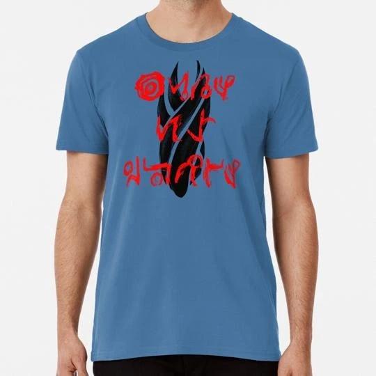 Dead Space Make Us Whole Marker Size S to 5XL Made in the USA T-Shirt XL
Dead Space Make Us Whole Marker Size S to 5XL Made in the USA T-Shirt XL
