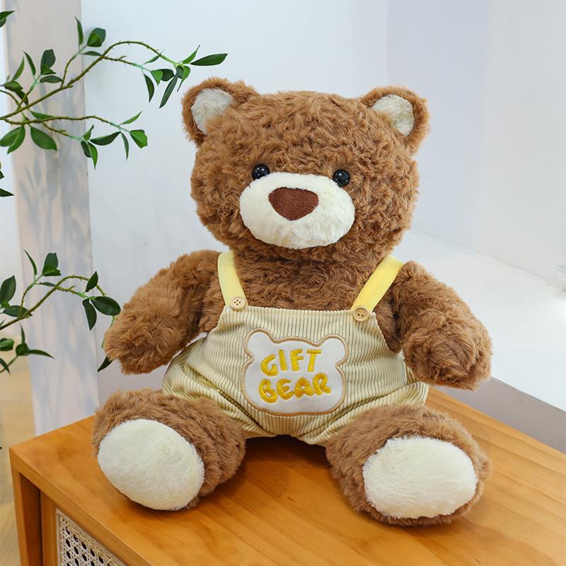 Strap teddy bear series obediently sitting doll cute soft doll size doll 25cm(0.17kg)
Strap teddy bear series obediently sitting doll cute soft doll size doll 25cm(0.17kg)