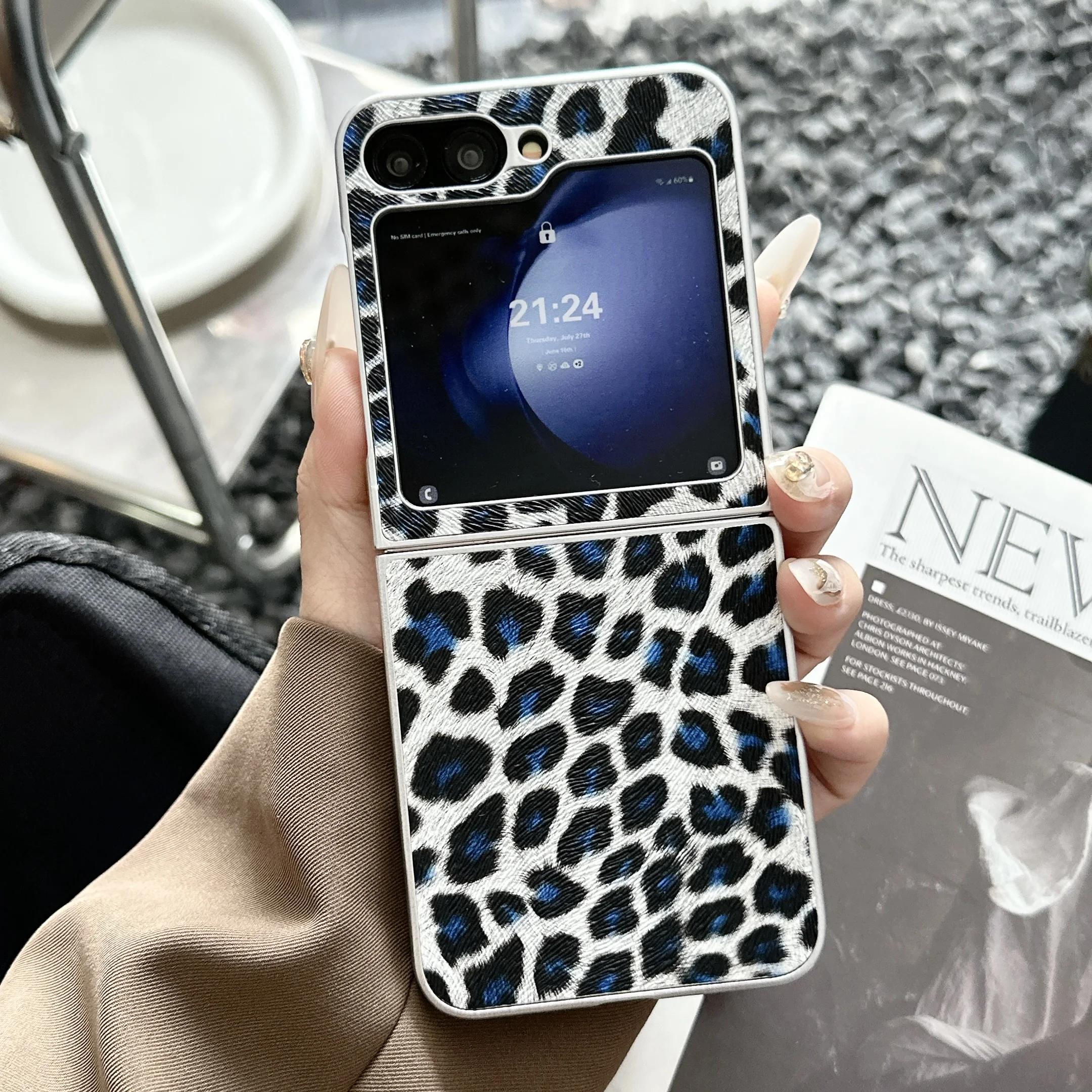 Silver Border Leopard Print Phone Case for Samsung Galaxy Z Flip 7 6 5 4 3 PU Leather Protective Cover Galaxy Z Flip4
Silver Border Leopard Print Phone Case for Samsung Galaxy Z Flip 7 6 5 4 3 PU Leather Protective Cover Galaxy Z Flip4