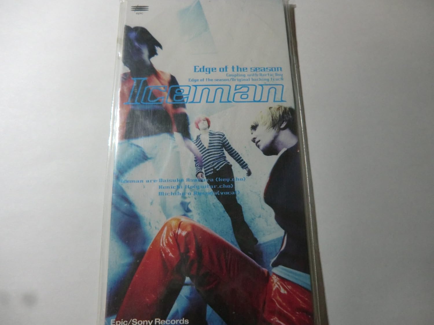 CD ICEMAN, AKIO INOUE, TOMOHIRO KURODA - Edge of the season ESDB3744 Japan Japanese Pop/Rock Used
CD ICEMAN, AKIO INOUE, TOMOHIRO KURODA - Edge of the season ESDB3744 Japan Japanese Pop/Rock Used