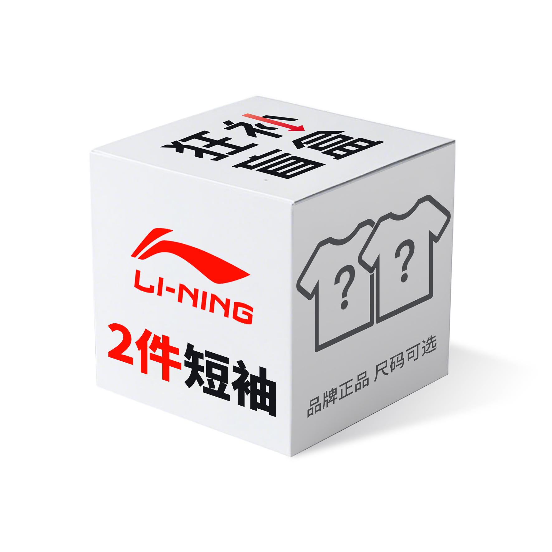 Li Ning Повседневный Удобный Универсальный Модный Комплект с Коротким Рукавом-Сюрприз Унисекс Топы MANGHETXU S
Li Ning Повседневный Удобный Универсальный Модный Комплект с Коротким Рукавом-Сюрприз Унисекс Топы MANGHETXU S