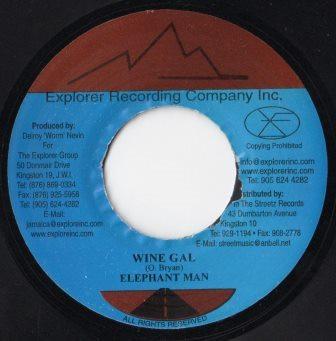7-дюймовая пластинка ELEPHANT MAN - Wine Gal НИКТО Explorer Record Ямайка Регги, Ска и Даб Б/У
7-дюймовая пластинка ELEPHANT MAN - Wine Gal НИКТО Explorer Record Ямайка Регги, Ска и Даб Б/У