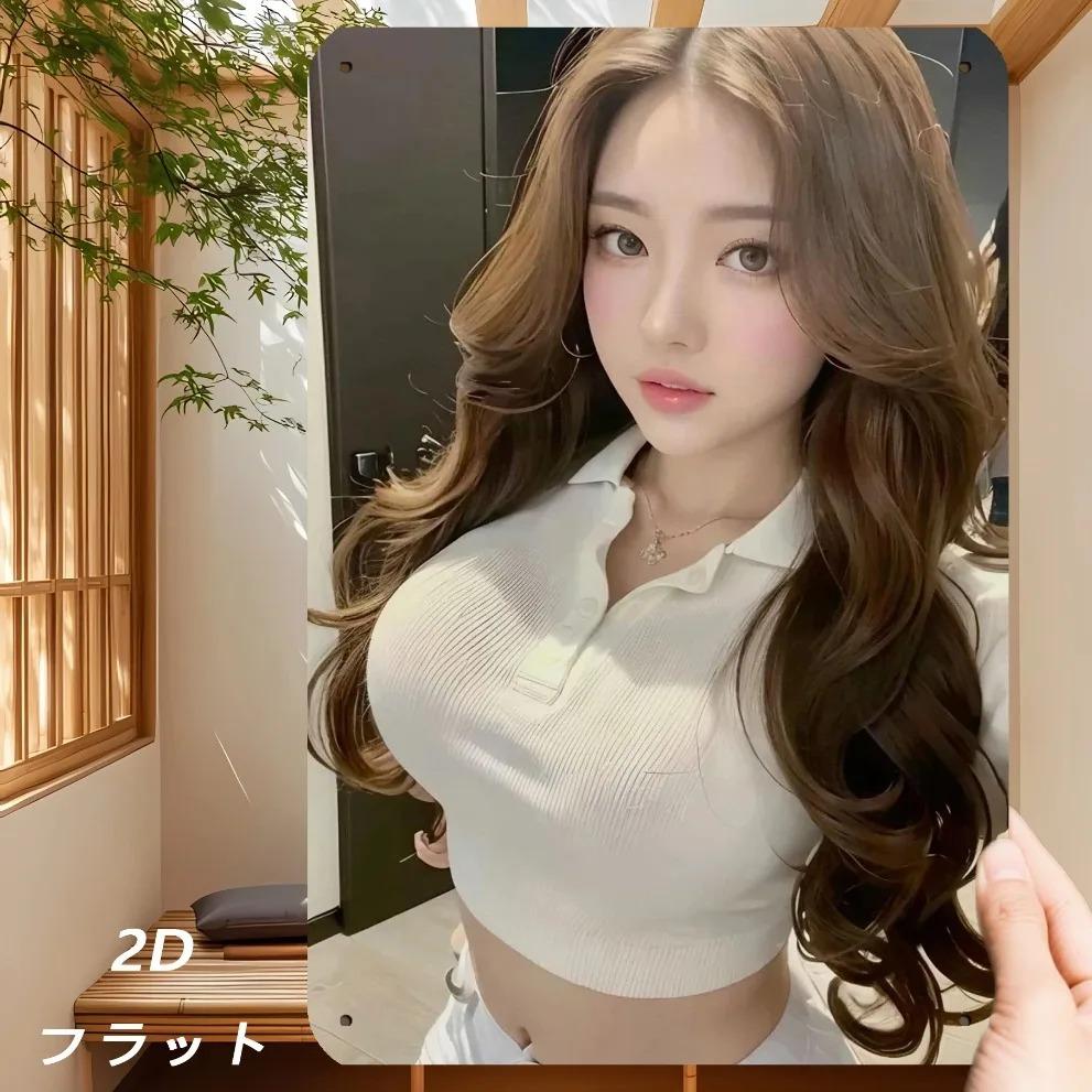 HD Metal Tin Sign Beautiful Asian Girl in White Crop Top Portrait Vintage Retro Wall Decor for Home Bar Pub 20x30cm(7.8x11.8inch)
HD Metal Tin Sign Beautiful Asian Girl in White Crop Top Portrait Vintage Retro Wall Decor for Home Bar Pub 20x30cm(7.8x11.8inch)