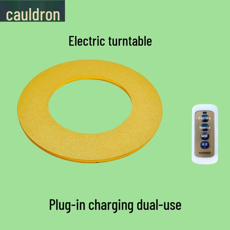 Коммерческое электрическое вращающееся основание стола
Коммерческое электрическое вращающееся основание стола