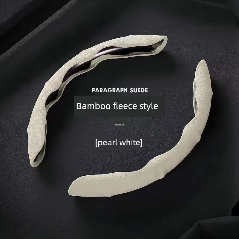 Car Steering Wheel Cover, Universal for All Seasons, Ultra-Thin, Non-Slip, Trendy, Sweat-Absorbent, Skin-Friendly, Decorative, for Men and Women Sweat-Absorbent Ultra-Thin Suede [Off-White Pair
Car Steering Wheel Cover, Universal for All Seasons, Ultra-Thin, Non-Slip, Trendy, Sweat-Absorbent, Skin-Friendly, Decorative, for Men and Women Sweat-Absorbent Ultra-Thin Suede [Off-White Pair