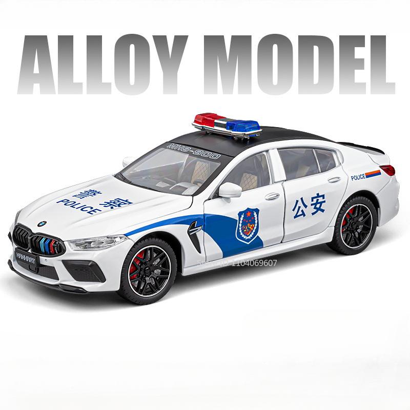 1:24 Model Toy M8 MODEL Y Police Car Alloy Diecast Doors Opened Sound Light Pull Back Shock Absorption for Boys Educational Toys
1:24 Model Toy M8 MODEL Y Police Car Alloy Diecast Doors Opened Sound Light Pull Back Shock Absorption for Boys Educational Toys