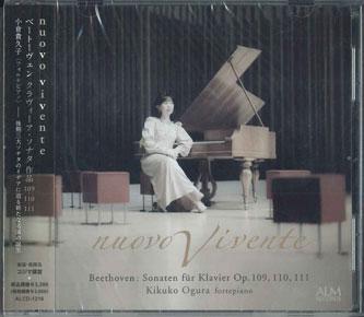 CD KIKUKO OGURA - Nuovo Vivente Beethoven:klavier Son ALCD1216PROMO ALM Japan Obi Classical Used
CD KIKUKO OGURA - Nuovo Vivente Beethoven:klavier Son ALCD1216PROMO ALM Japan Obi Classical Used