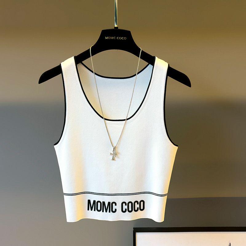 Classic Style Fashion Knitting Vest Ice Silk Spring and Summer Sling White L
Classic Style Fashion Knitting Vest Ice Silk Spring and Summer Sling White L