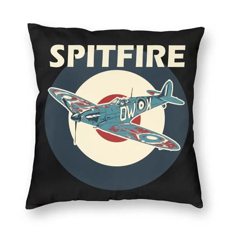 Наволочка для декоративной подушки Supermarine Spitfire RAF Warbird Военный Самолет Самолет Второй мировой войны Чехол для подушки на диван Домашний декор Бархатная наволочка 40x40cm 16x16in
Наволочка для декоративной подушки Supermarine Spitfire RAF Warbird Военный Самолет Самолет Второй мировой войны Чехол для подушки на диван Домашний декор Бархатная наволочка 40x40cm 16x16in