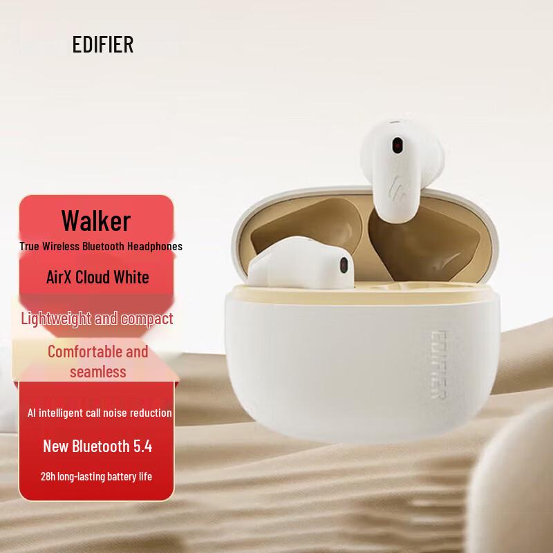 Edifier Air X True Wireless Semi-in-ear Bluetooth Earbuds
Edifier Air X True Wireless Semi-in-ear Bluetooth Earbuds