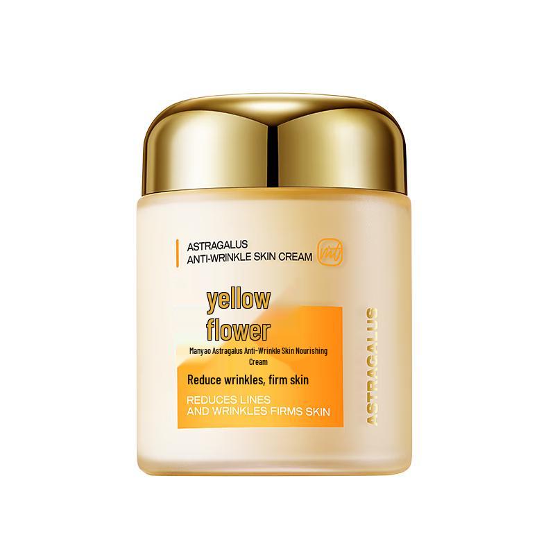 Manti Астрагал Осветляющий и Антивозрастной Крем для Лица 100g
Manti Астрагал Осветляющий и Антивозрастной Крем для Лица 100g