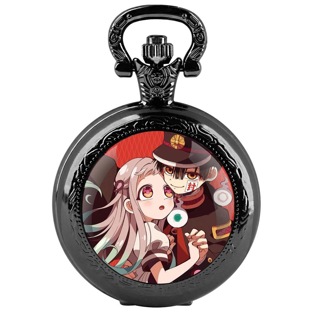 Toilet-bound Hanako-kun Glass Dome Quartz Pocket Watch with Chain Unisex Necklace Pendant Clock Fashion Accessory Gift чёрный
Toilet-bound Hanako-kun Glass Dome Quartz Pocket Watch with Chain Unisex Necklace Pendant Clock Fashion Accessory Gift чёрный