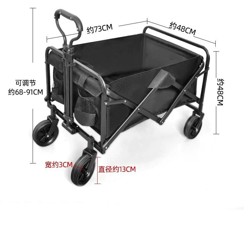 Складная складная тележка-фургон, 1 шт., сверхмощная садовая тележка с вездеходными колесами для пляжа, лужайки, спорта, кемпинга, черная, 30 дюймов 5 Inch чёрный
Складная складная тележка-фургон, 1 шт., сверхмощная садовая тележка с вездеходными колесами для пляжа, лужайки, спорта, кемпинга, черная, 30 дюймов 5 Inch чёрный