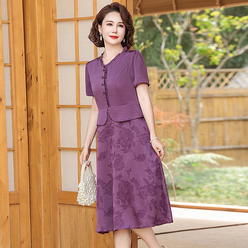 Elegant Two-Piece Look Short Sleeve Dress for Middle-Aged Women - Summer Style Midi Skirt 3XL (for 52-59kg) фиолетовый
Elegant Two-Piece Look Short Sleeve Dress for Middle-Aged Women - Summer Style Midi Skirt 3XL (for 52-59kg) фиолетовый
