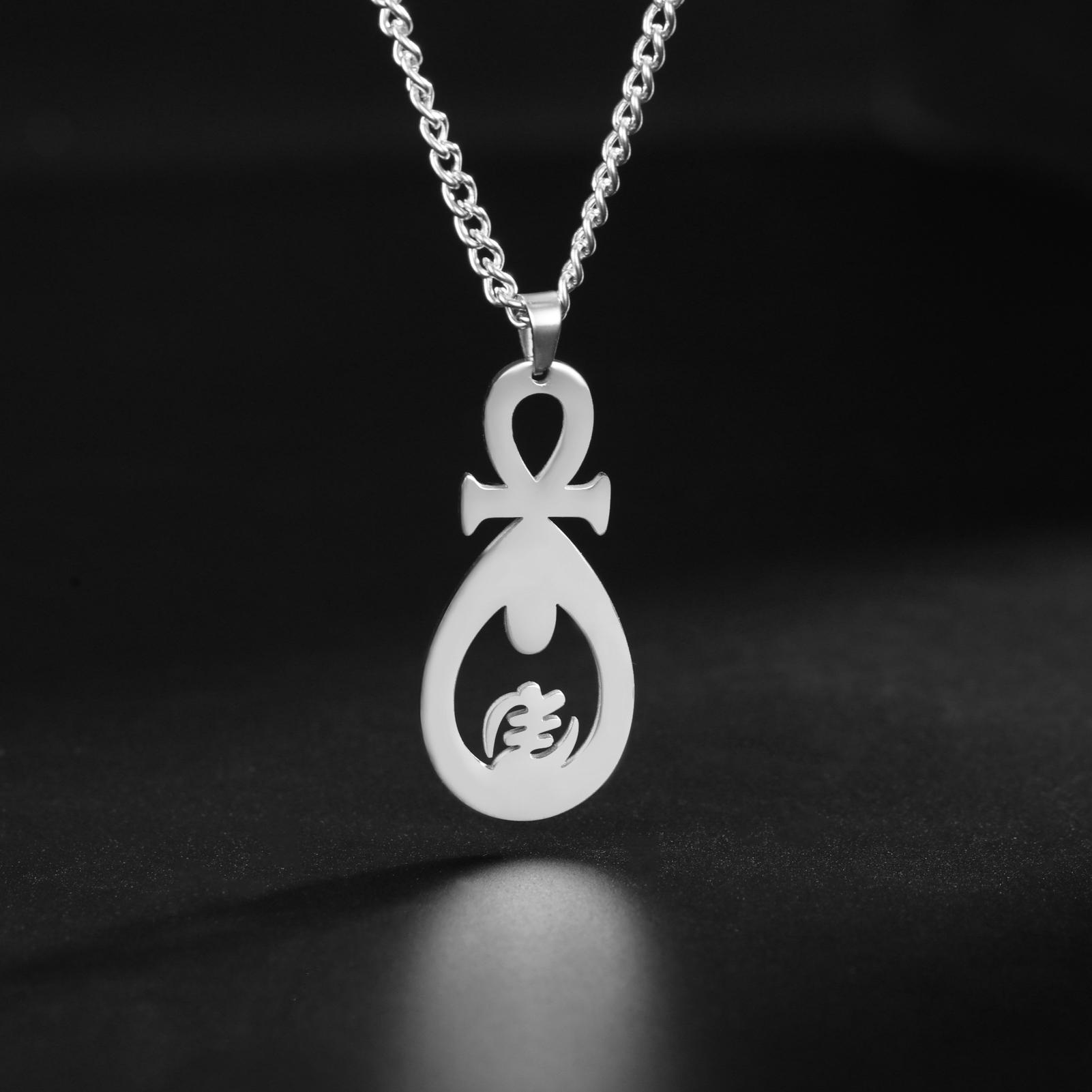 LIKGREAT Egyptian Ankh Cross Necklace Adinkra Gye Nyame Life Symbol Neckchain Stainless Steel Jewelry Amulet Lucky Gift
LIKGREAT Egyptian Ankh Cross Necklace Adinkra Gye Nyame Life Symbol Neckchain Stainless Steel Jewelry Amulet Lucky Gift
