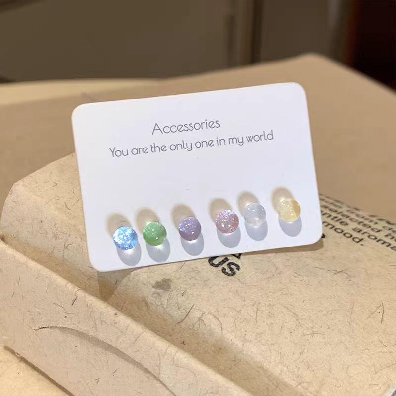 Colorful Round Beads, Beanie Studs, Women S Cochlear Studs, Exquisite And Compact Versatile Set, Earrings, Earrings.
Colorful Round Beads, Beanie Studs, Women S Cochlear Studs, Exquisite And Compact Versatile Set, Earrings, Earrings.