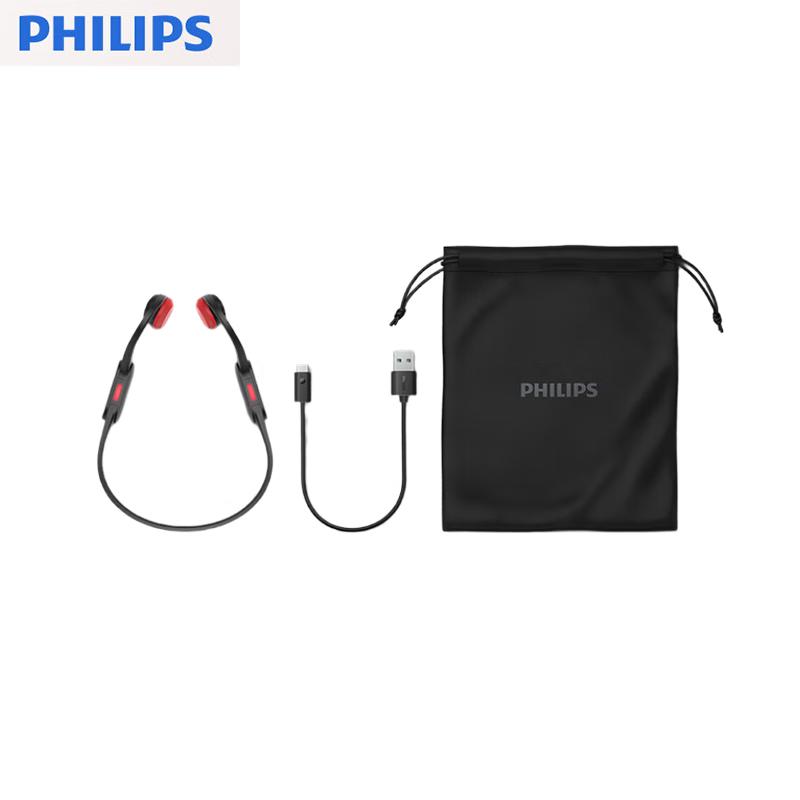Philips TAA5608 Bone Conduction Sports Headphones
Philips TAA5608 Bone Conduction Sports Headphones