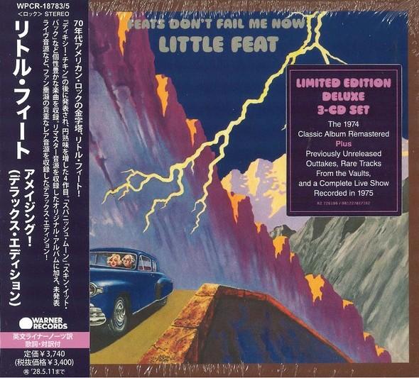 CD LITTLE FEAT Feats Dont Fail Me Now Deluxe Edi WPCR187835 WARNER 2025 Japan Obi Rock
CD LITTLE FEAT Feats Dont Fail Me Now Deluxe Edi WPCR187835 WARNER 2025 Japan Obi Rock
