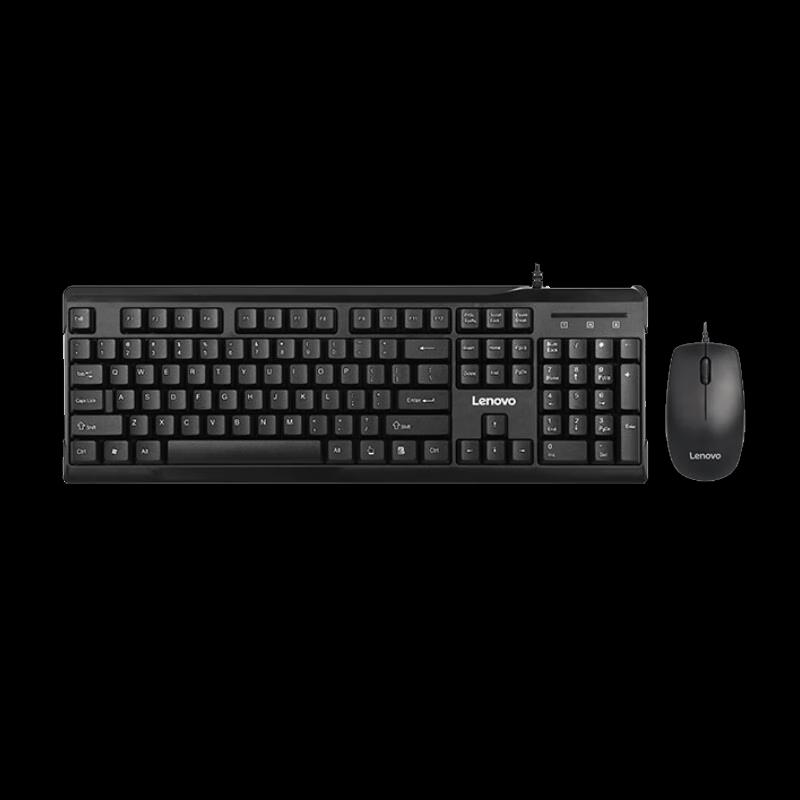 Lenovo MK618 Wired Keyboard and Mouse Combo
Lenovo MK618 Wired Keyboard and Mouse Combo