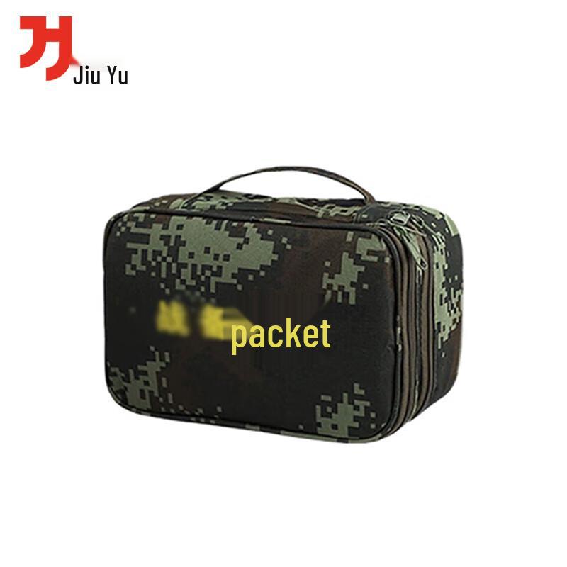 Jiuyu Tactical Summer Camouflage Kit
Jiuyu Tactical Summer Camouflage Kit