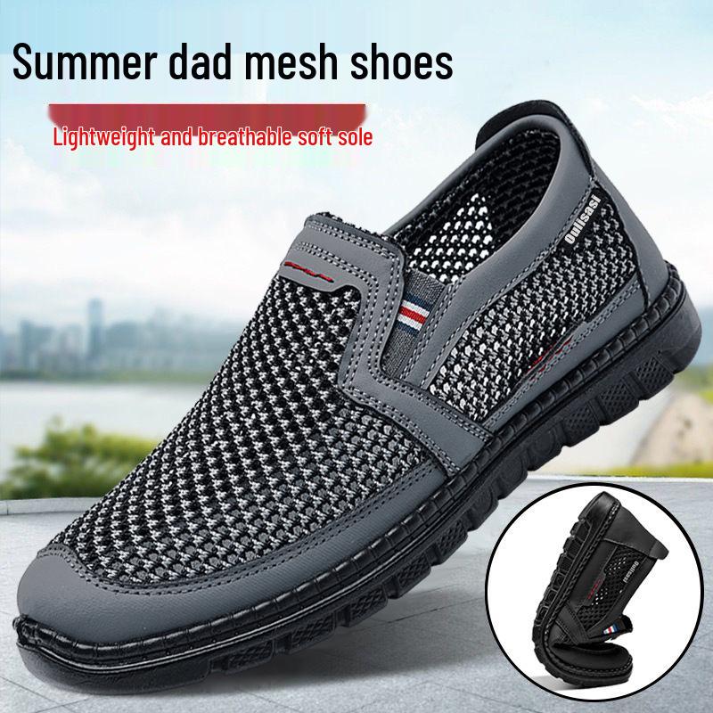 Men s Summer Lightweight Breathable Mesh Shoes - Comfortable Casual Old Beijing Dad Shoes 40
Men s Summer Lightweight Breathable Mesh Shoes - Comfortable Casual Old Beijing Dad Shoes 40