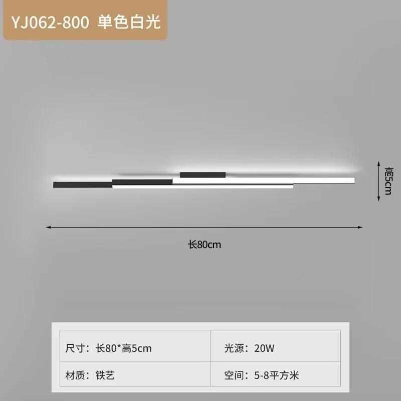 Длинный полосовой настенный светильник, прикроватная лампа для спальни, современный минималистичный настенный светильник, подсветка для ТВ-фона в гостиной, настенный бра Warm White (2700-3500K)
Длинный полосовой настенный светильник, прикроватная лампа для спальни, современный минималистичный настенный светильник, подсветка для ТВ-фона в гостиной, настенный бра Warm White (2700-3500K)