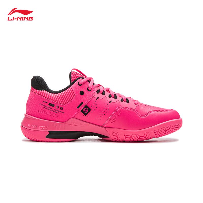 Li-Ning Thunder 2 Pro Unisex Professional Badminton Shoes 42
Li-Ning Thunder 2 Pro Unisex Professional Badminton Shoes 42