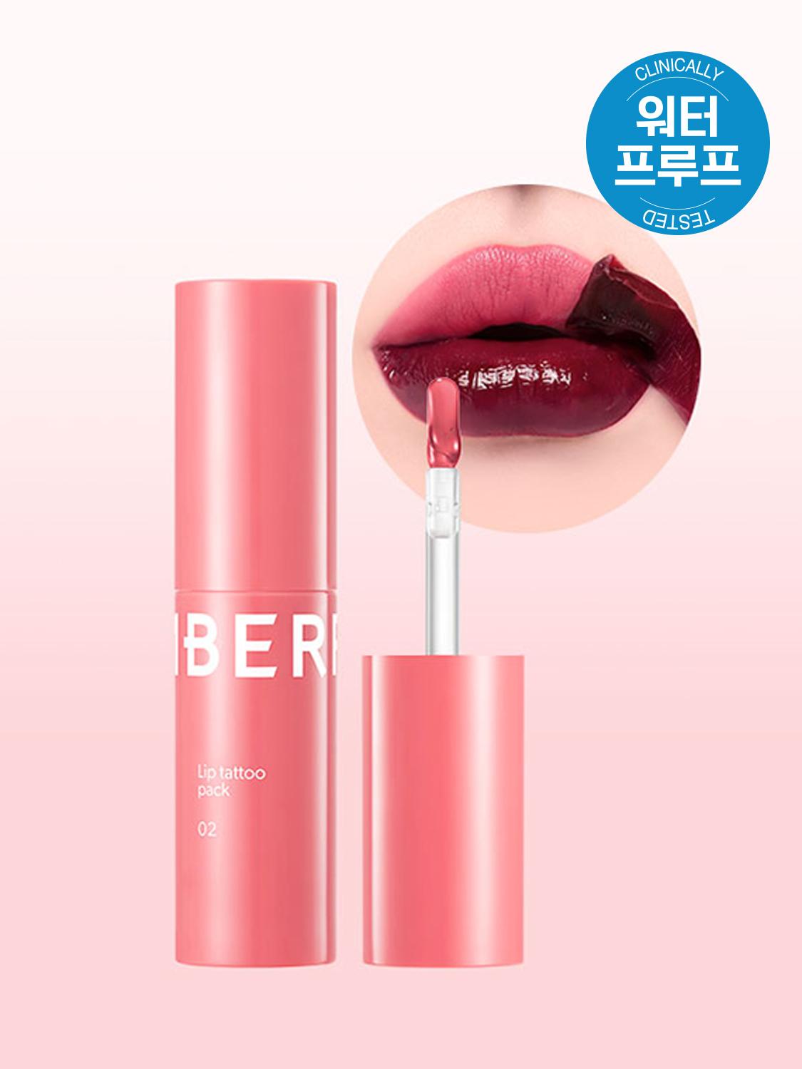 Berrisom My Lip Tattoo Pack - 02 Guava Pink, Long-lasting Lip Stain 1ea
Berrisom My Lip Tattoo Pack - 02 Guava Pink, Long-lasting Lip Stain 1ea