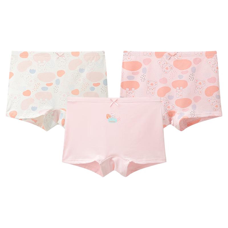 Hodo Kids Modal Cotton Antibacterial Boxer Briefs 160
Hodo Kids Modal Cotton Antibacterial Boxer Briefs 160