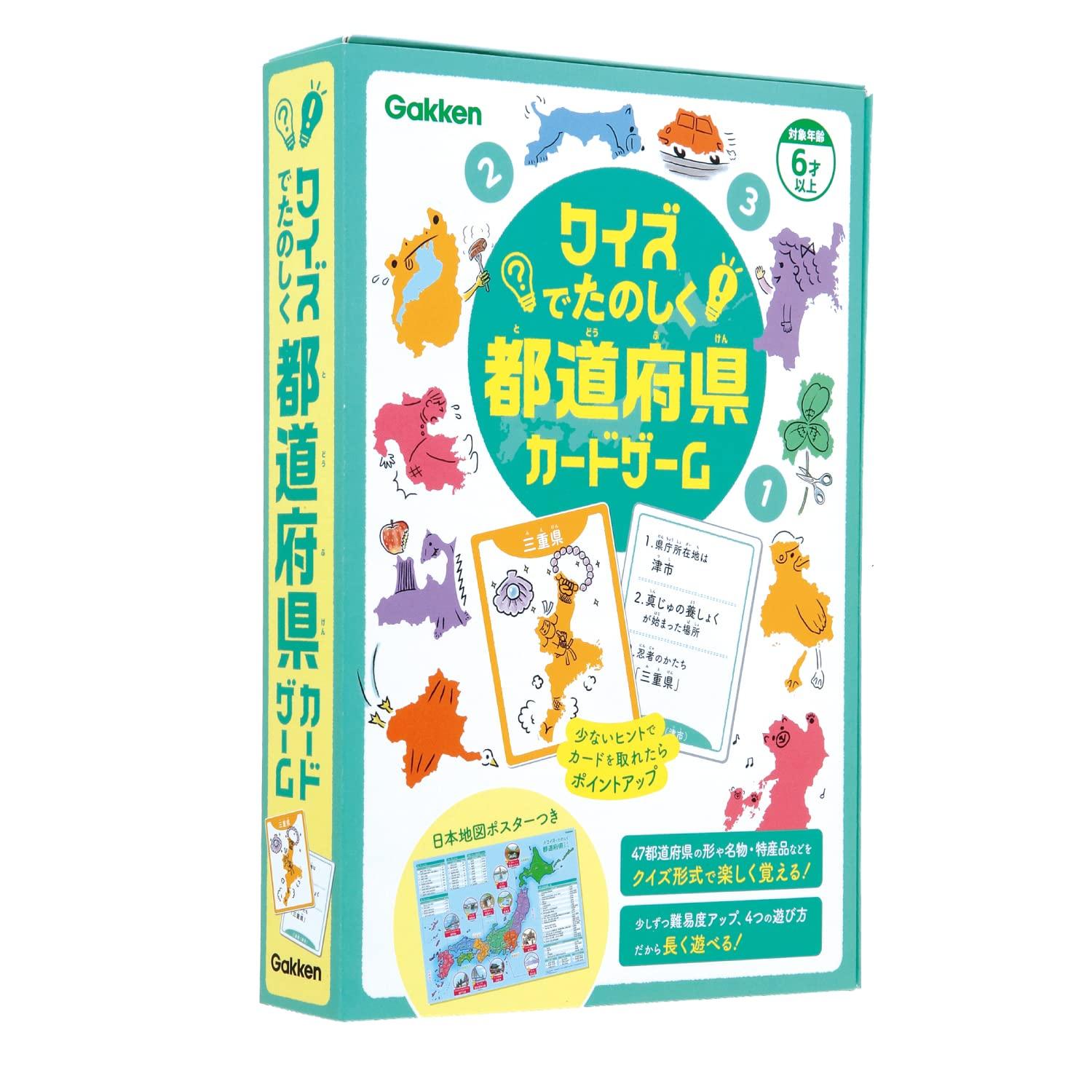 Gakken Веселая викторина Карточная игра по префектурам 6 и 83068 (Возраст до) зелёный
Gakken Веселая викторина Карточная игра по префектурам 6 и 83068 (Возраст до) зелёный