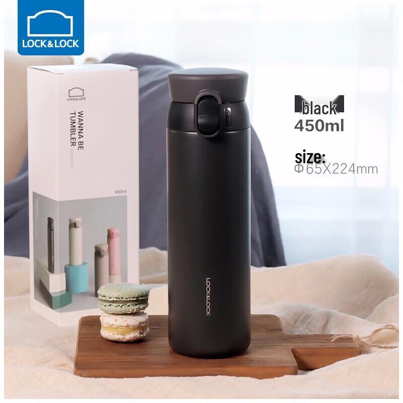 LocknLock Dream Bounce Lid 316 Stainless Steel Insulated Tumbler
LocknLock Dream Bounce Lid 316 Stainless Steel Insulated Tumbler