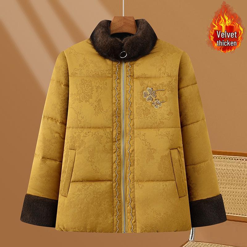 Mom’s Warm Winter Fleece Jacket - Stylish, Thickened Cotton Coat for Middle-Aged and Elderly 4XL (135-145 lbs) жёлтый
Mom’s Warm Winter Fleece Jacket - Stylish, Thickened Cotton Coat for Middle-Aged and Elderly 4XL (135-145 lbs) жёлтый